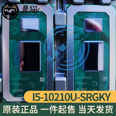 SRGKYSRGKZ电脑笔记本IC芯片