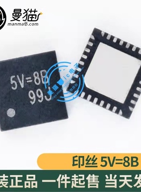 RT3612EBGQW 印丝 5V=6K 5V=8B 5V= QFN32 全新原装 现货可直拍