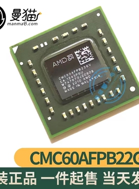 CMC60AFPB22GV CMC60AFPB22GT CMC50AFPB22GT CMC50AFPB22GV 全新