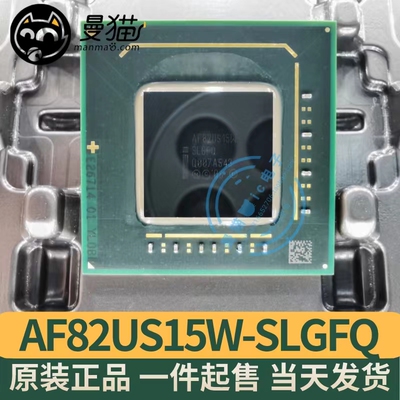 SLGFQSLB4U电脑笔记本IC芯片