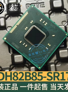 SR178 SR177 DH82B85 DH82H81 G31428 DH82Z87 SR176 SR17B 全新