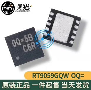 RT9059GQW RT9059 印丝 0Q=4J OQ= QFN10 全新原装 一个起拍 直拍