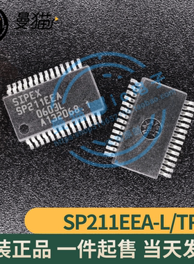 SP211EEA-L/TR SP211EEA SSOP-28 全新原装 一个3元 现货可直拍
