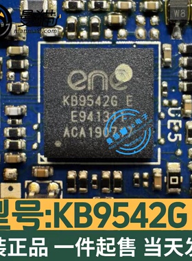 Alienware m15 R2 LA-H351P LA-J472P EC KB9542G E 全新 带程序