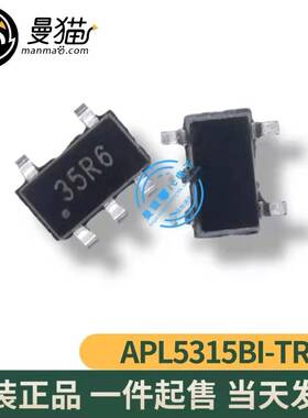 APL5315BI-TRG APL5315 印丝 35R6 35R 开头 SOT23-5 全新原装
