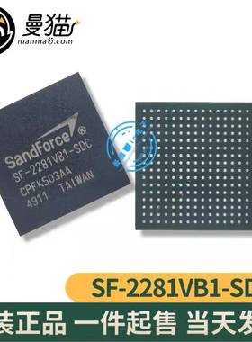SF-2281VB1-SDC SF-2281VBI-SDC SF-2281VB1-S0C BGA 全新原装