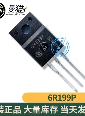 IPA60R199CP IPP60R199CP 6R199P 650V16A场效应管 TO-220F 全新