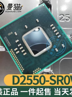 E89459 SR0VY D2550 SROVY SR0QB SR00B SR0D9 BGA 全新原装 现货