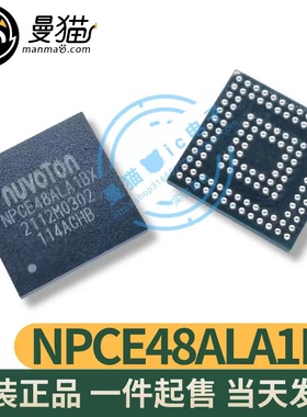 真全新！NPCE48ALA1BX NPCE48ALAIBX BGA 全新原装一个起拍可直拍
