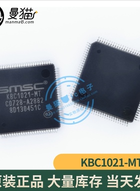 全新原装 KBC1021-MT SMSC TQFP100  一个4元 一个起拍 现货可直