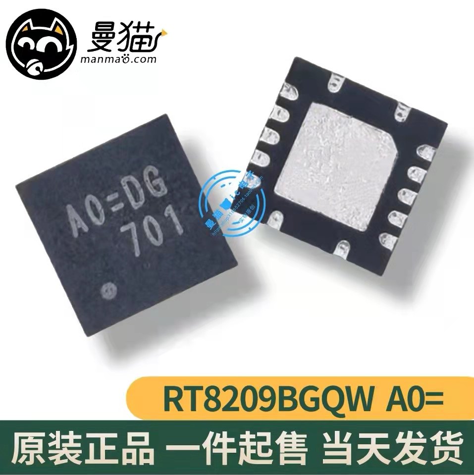 RT8209BGQW AO=BD A0=BJ AO=BK AO=CC AO=BL QFN14 全新原装现货