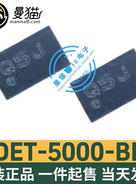 ADET-5000-BLK 丝印Q5J Q5A Q5* XFDFN6 全新原装 一个起售可直拍