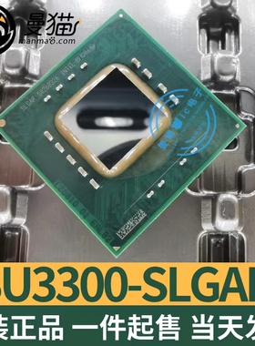 SU3300 SLGAR CPU BGA封装 全新原装 现货 一个起拍 可直拍
