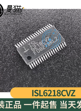 ISL6227CAZ ISL6251AHAZ ISL6218CVZ ISL6232CAZ SSOP28 全新原装