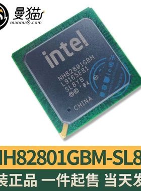 AF82801IBM FW82801DBM NH82801GBM NH82801HBM NH82801HEM 全新
