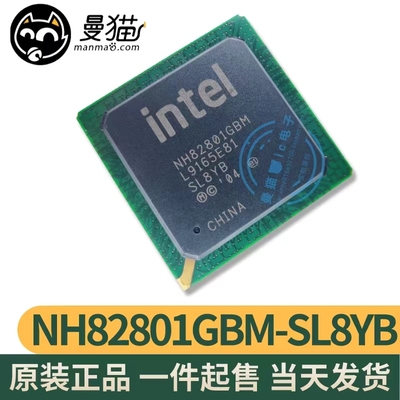 AF82801IBM手机电脑笔记本维修IC