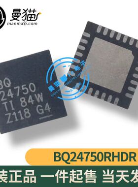 BQ24750RHDR BQ24750 BQ24750ARHDR BQ24750A 24750A VQFN28 全新