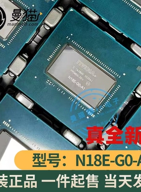 N18E-G0-A1 N18E-GO-A1 N18E-G3-A1 N18E-G1R-MP-A1 TU117-300-A1