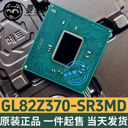 SR2Z2SR3MD电脑笔记本IC芯片