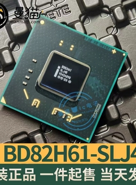 BD82P67 SLJ4C BD82Q67 SLJ4D BD82H61 SLJ4B BD82H67 SLJ49 全新