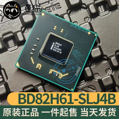 SLJ4CSLJ4D电脑笔记本IC芯片