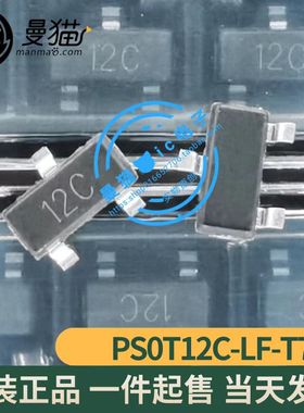 PSOT12C-LF-T7 印丝 12C SOT-23 ESD/TVS静电保护二极管 全新原装