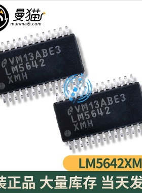 LM5642XMHX/NOPB LM5642XMH LM5642MH LM5642 TSSOP28 全新原装