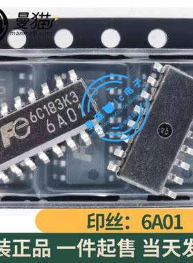 真全新！FA6A01N-C6-L3 FA6A01 印丝 6A01 SOP16 全新原装一个4元