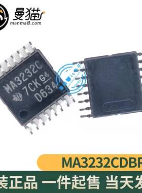 集成电路MAX3232CDBR MA3232C SSOP-16全新原装进口 一个起售