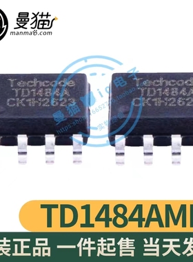 TD1484AMR 印丝 TD1484A SOP8 全新原装 一个3元 现货可直拍