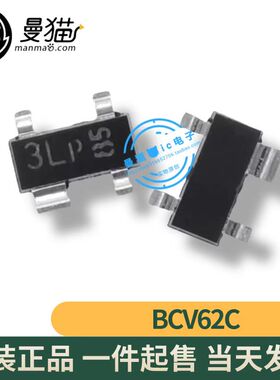 BCV62C 丝印 3LP 3L 开头 SOT-143 PNP通用型双晶体管 全新可直拍