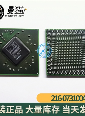 HD4670 216-0729042 216-0729051 216-0729057 216-0731004 全新