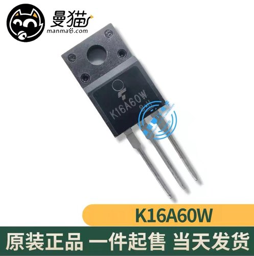 K16A60W手机电脑笔记本芯片IC