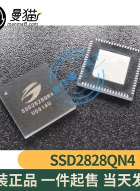 SSD2828QN4 SSD28280N4 SOLOMON QFN68 全新原装 一个起拍 可直拍