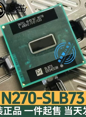 包上机， 凌动CPU  N270 SLB7  N280 SLGL9 G15248 全新现货