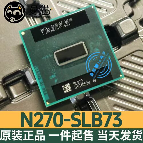 SLB73SLGL9手机电脑笔记本维修