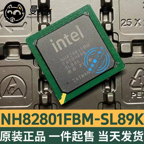 SL89KSL7W6手机电脑笔记本芯片