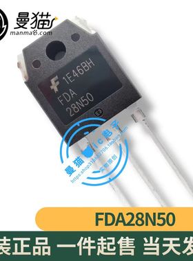 FQA28N50 FDA28N50F 500V28A 场效应管 TO-3P 全新原装 可直拍