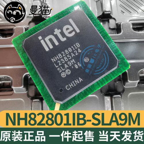 NH82801IB电脑笔记本IC芯片电子