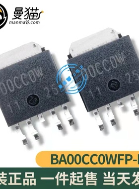 BA00CC0WFP-E2 00CC0W OOCCOW TO-252-5 全新原装 一个4元 可直拍