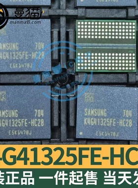 K4G41325FC-HC28 K4G41325FE-HC28 BGA 全新原装 一个起拍 可直拍