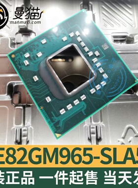 LE82GM965 SLA5T LE82Q965 SL9QZ LE82Q965 SLJAC BGA 全新原装