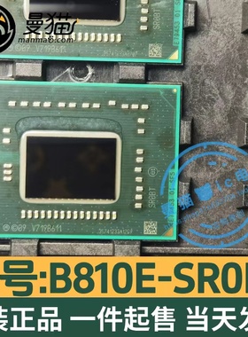 B810E SR0BT SROBT i3-2367M SR0CV SROCV BGA 赛扬CPU 全新原装