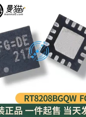 RT8208BGQW RT8208B FG=EE FG= QFN16 全新原装一个起拍 可直拍