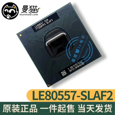 SLAF2电脑笔记本IC芯片电子