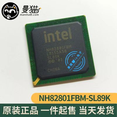 SL89KSL7W6手机电脑笔记本芯片