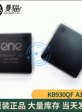 全新KB9300F A1 KB3930QF A1 KB932QF A0 KB930QF A1 KB3930QF A2