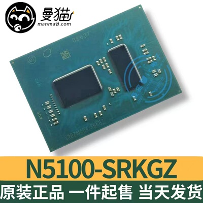 SRKGYSRKGZ电脑笔记本IC芯片电