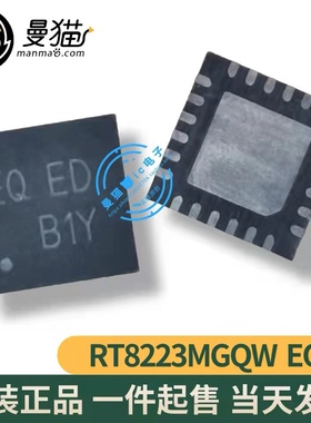 RT8223MGQW EQ=CE EQ=CM EQ= RT8223M QFN24 全新原装现货可直拍