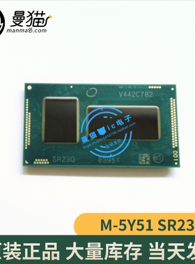 SR23G SR23C M-5Y31 SR23Q M-5Y51 SR23L SR216 SR217 BGA 全新